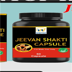 JEEVAN SHAKTI CAPSULES